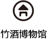 品牌營銷推廣